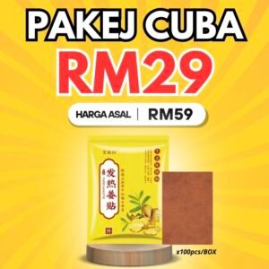 PAKEJ TRIAL 1 PACK