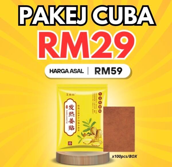 PAKEJ TRIAL 1 PACK