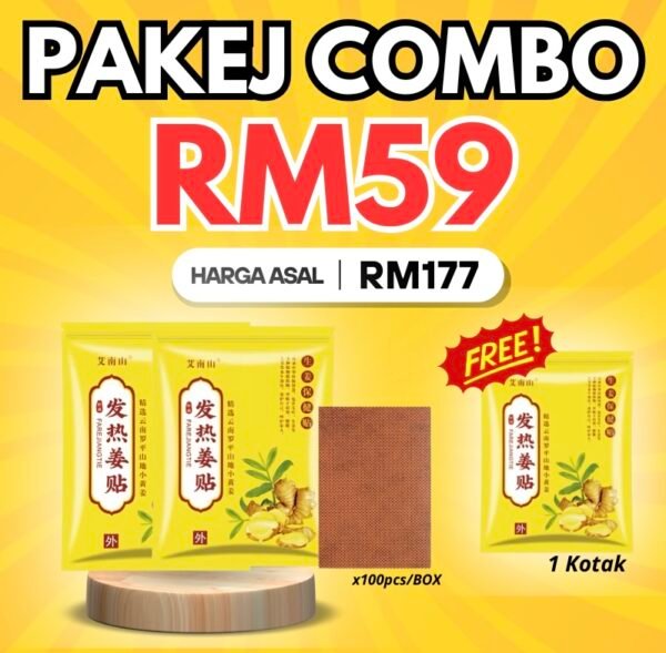 PAKEJ COMBO 2 FREE 1